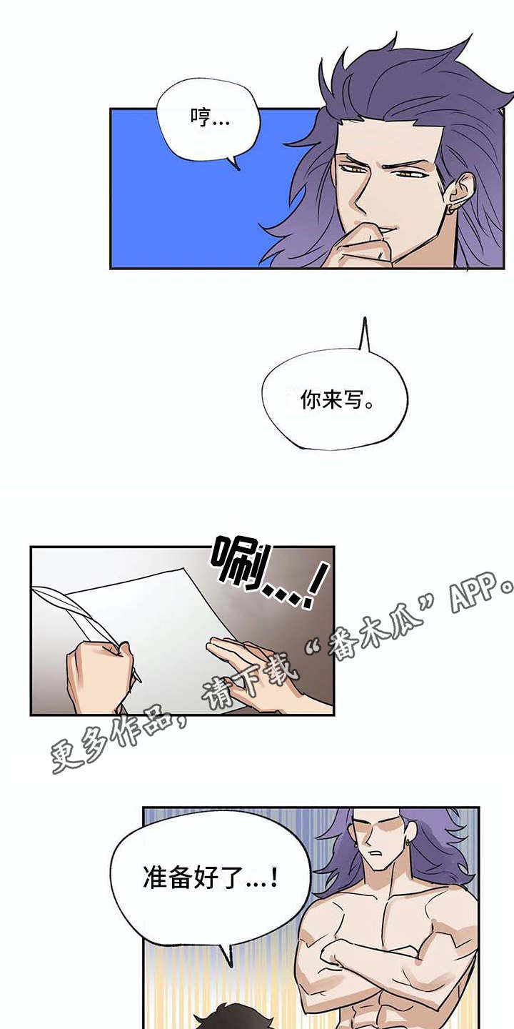 第18章：问题3