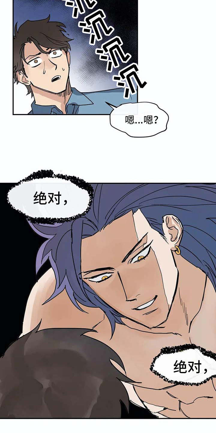 第8章：约定2