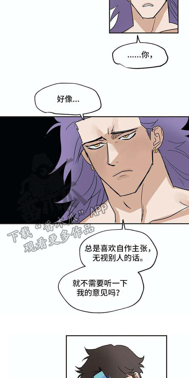 第18章：问题1