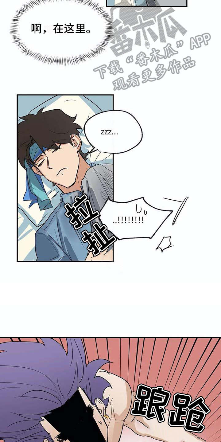 第20章：资料5
