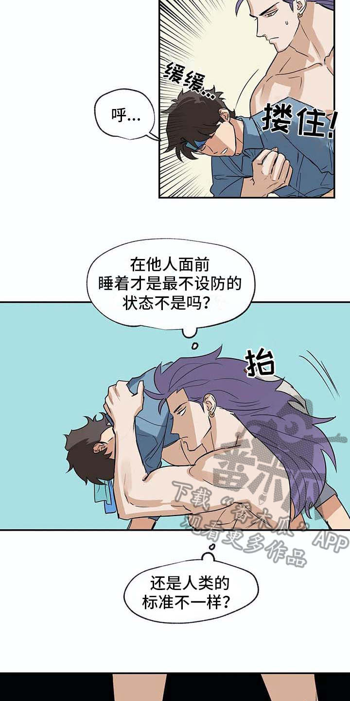 第19章：无法理解14