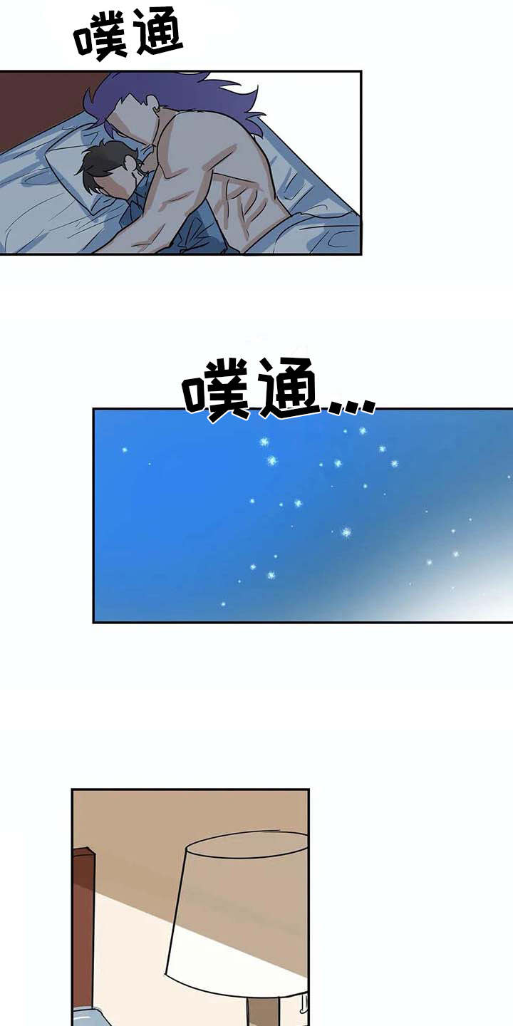 第24章：如鲠在喉6