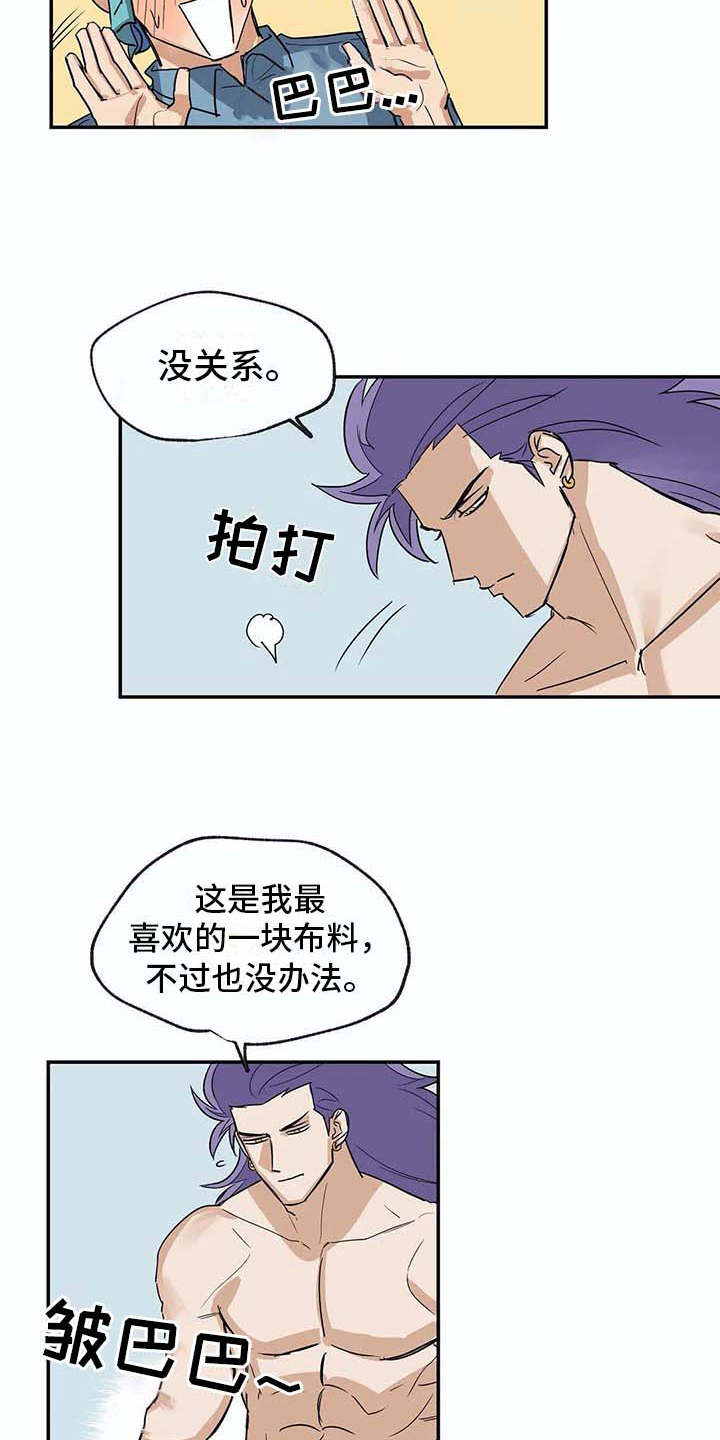 第20章：资料11