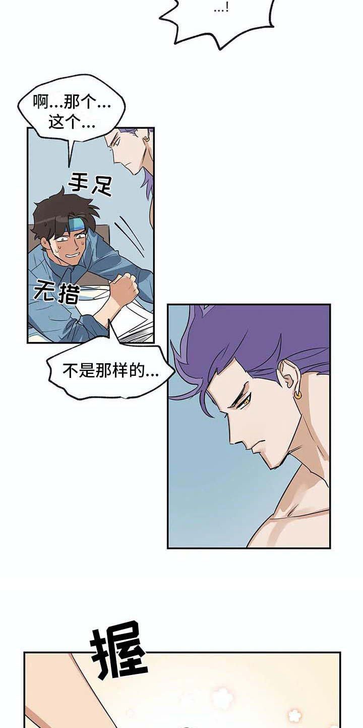 第20章：资料14