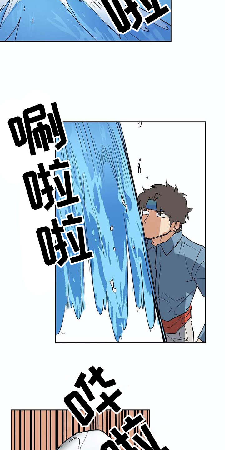 第32章：想要了解14