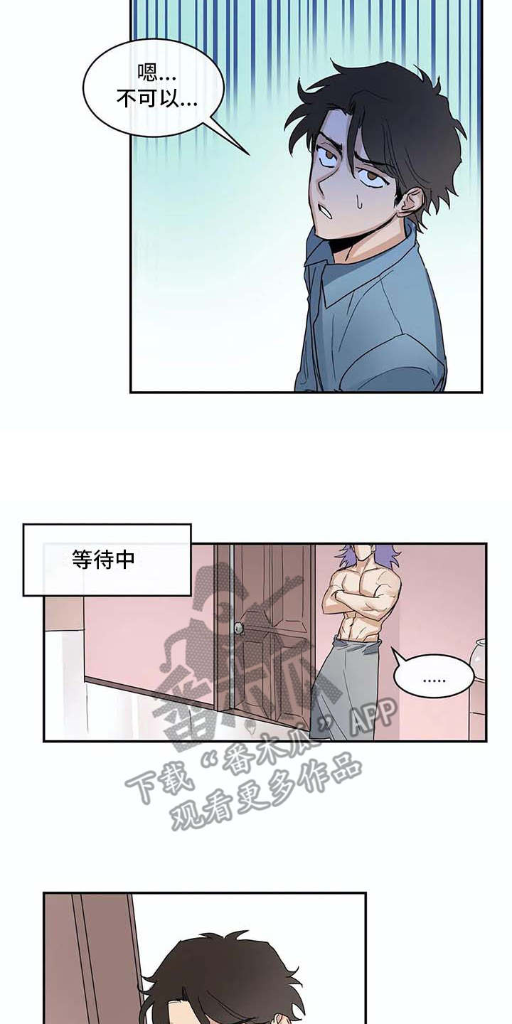 第8章：约定10