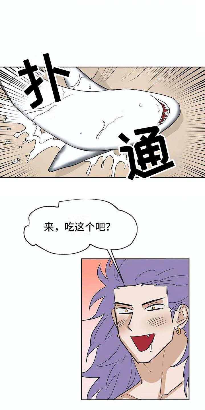 第32章：想要了解16