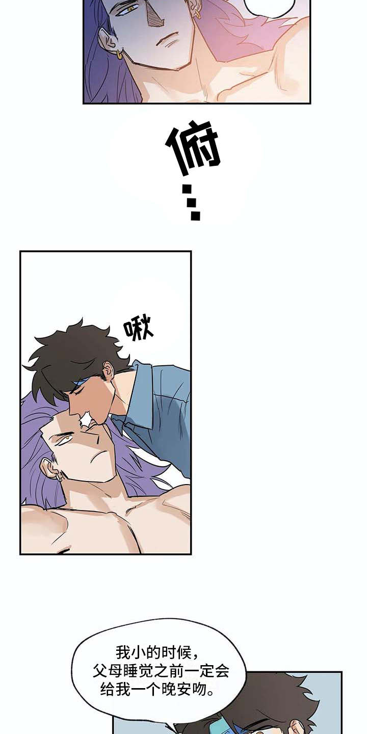第22章：计划15