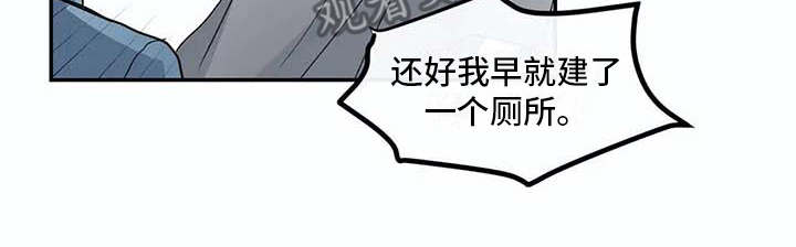 第8章：约定6