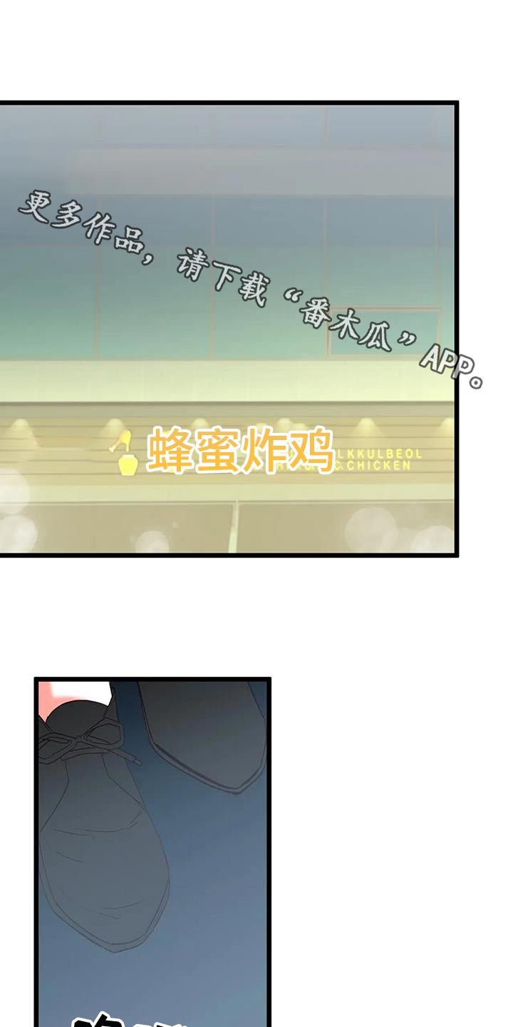 第56章：理解0