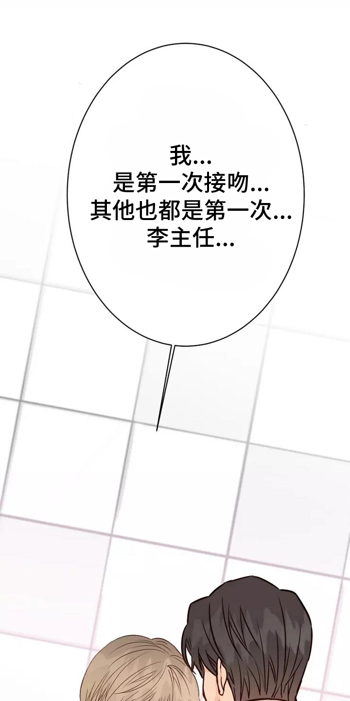 第13章：拿捏3