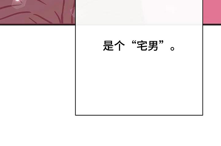 第30章：面具33