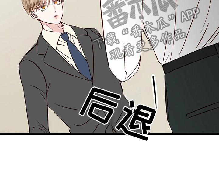 第39章：第一个朋友9