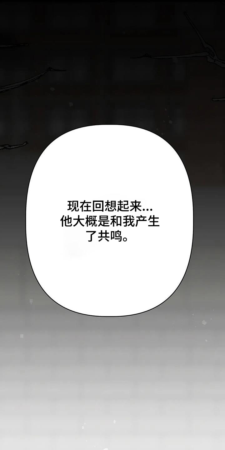 第53章：不担心6