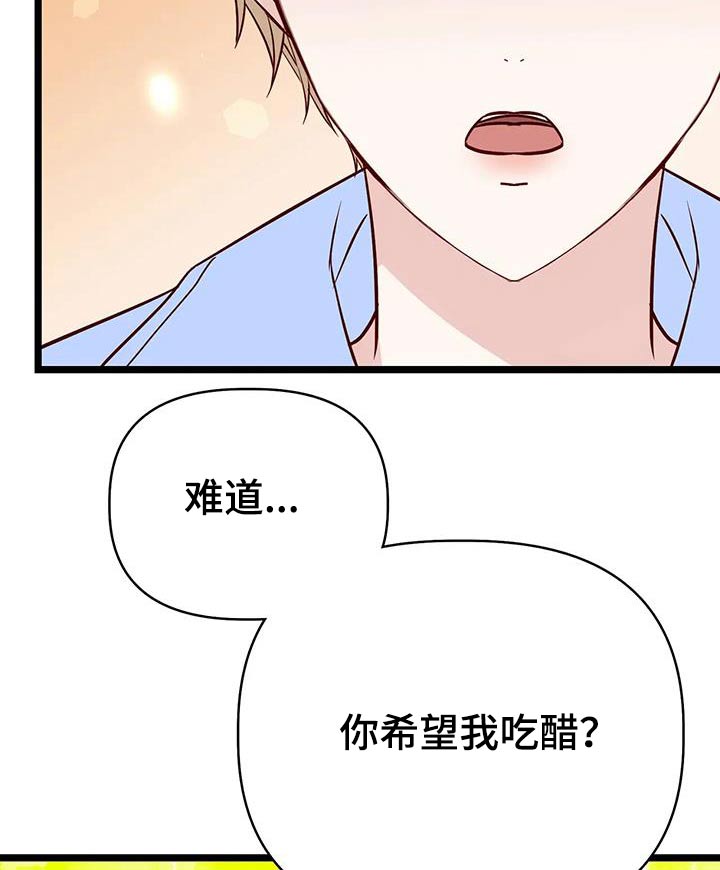 第52章：类型10