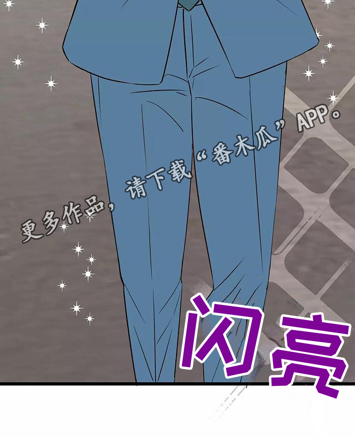 第14章：吊胃口19