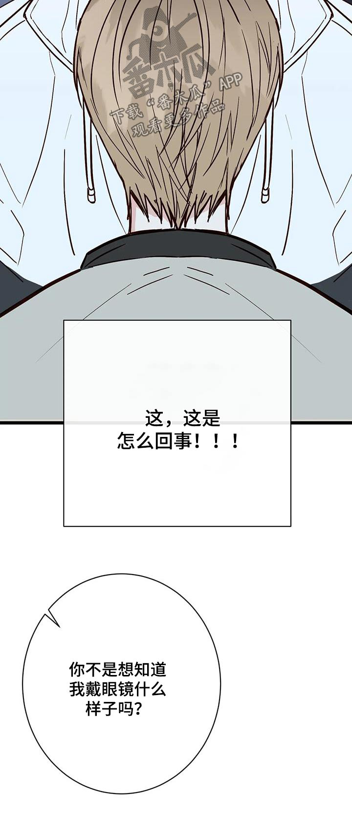 第29章：主张32