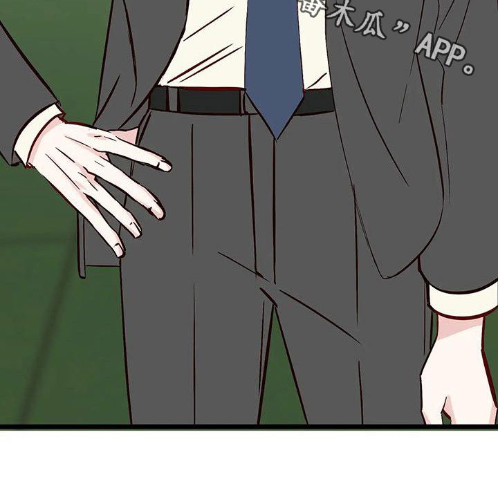 第40章：毁了人生39