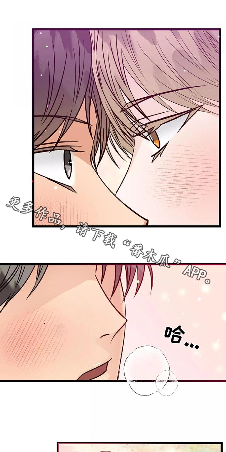 第26章：回去0