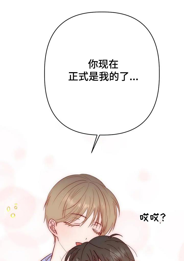 第53章：不担心0