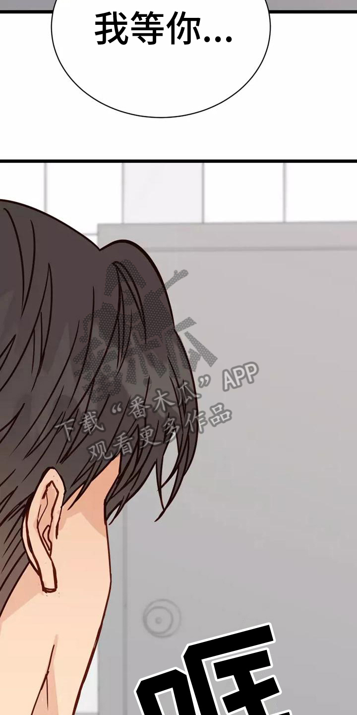 第13章：拿捏12
