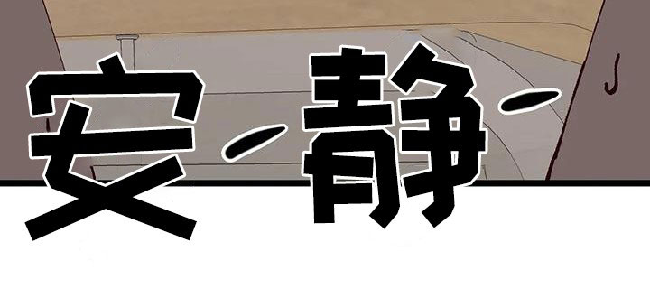 第39章：第一个朋友40