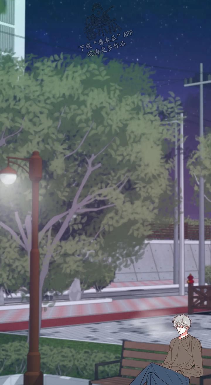 第45章：喜欢的是你9