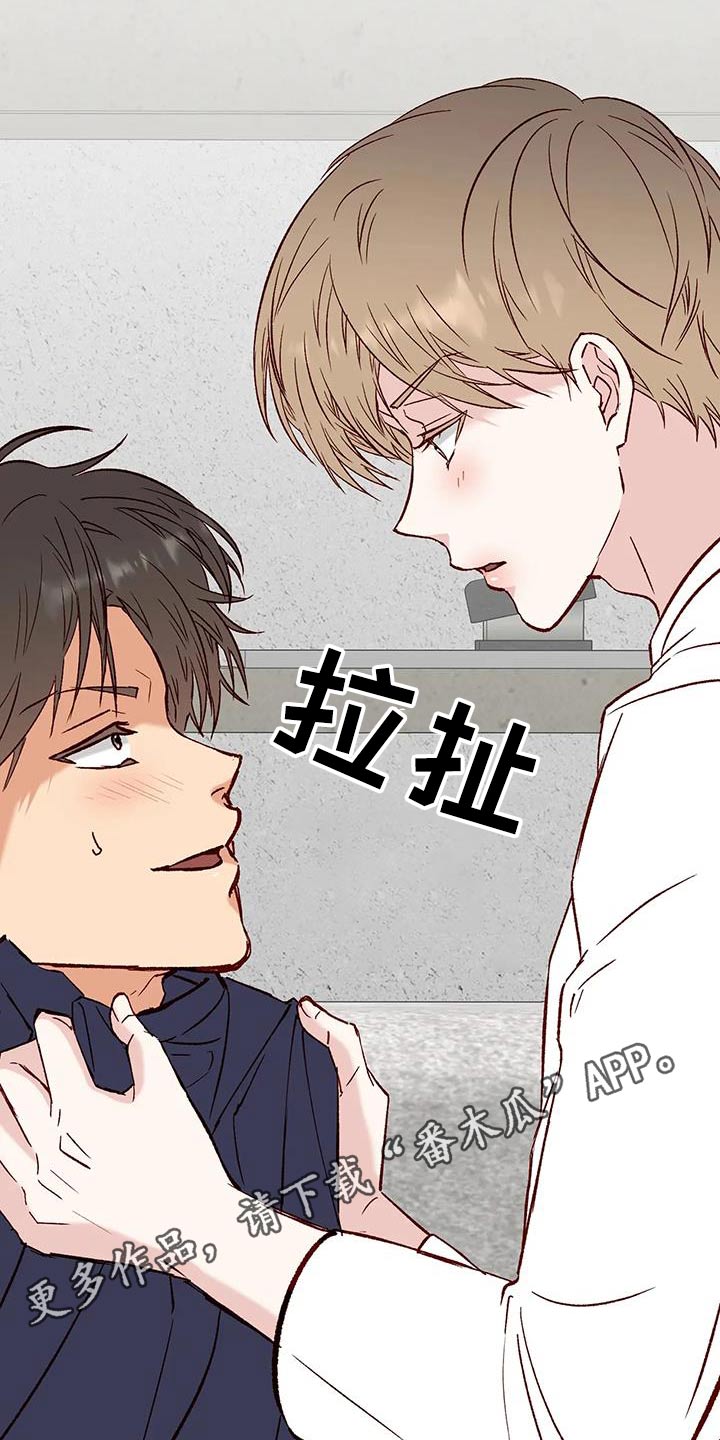 第59章：搬家16