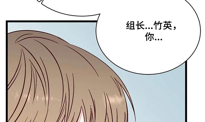 第42章：很关心14