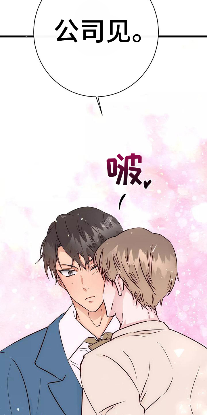 第15章：询问7