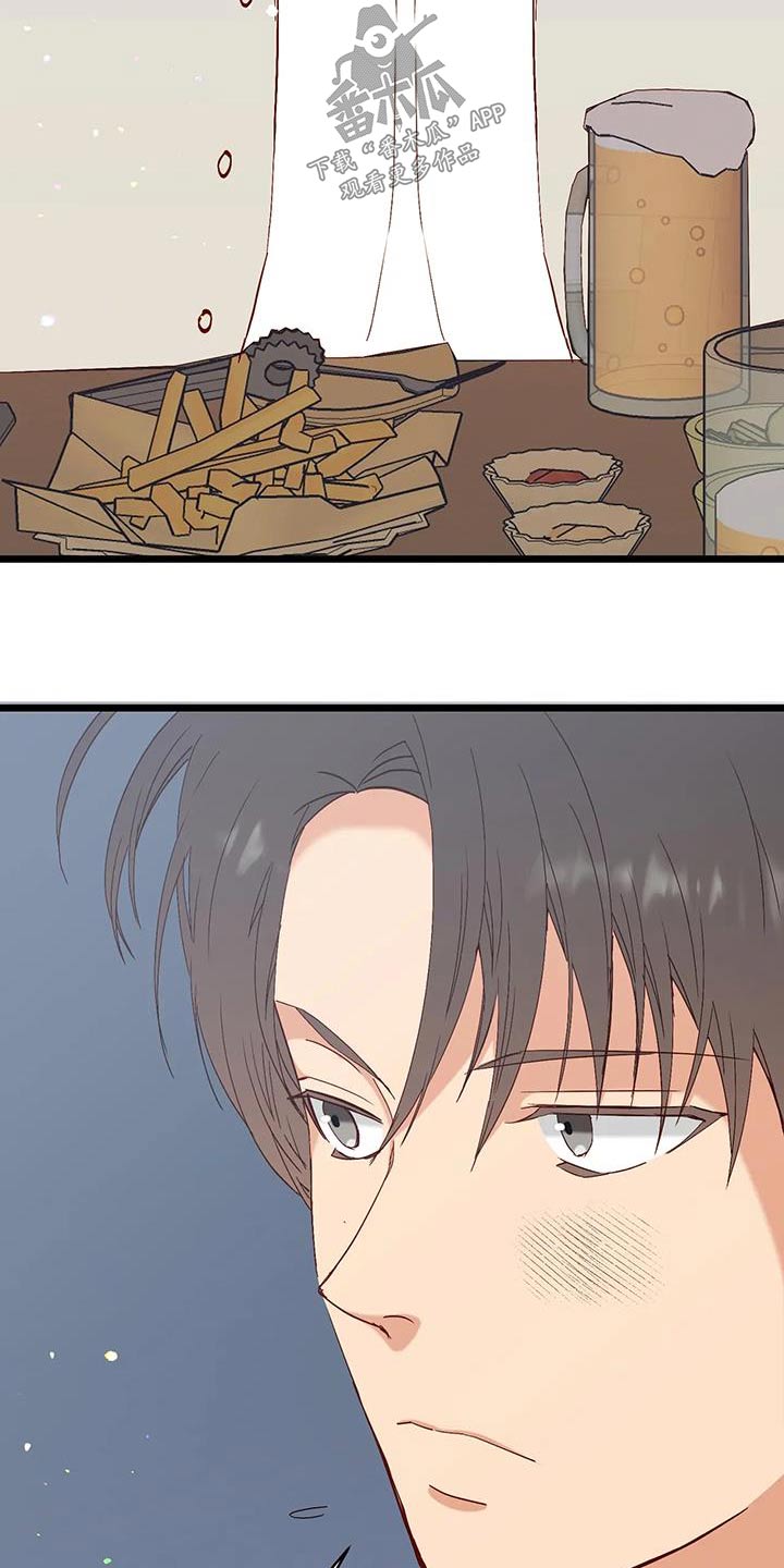 第56章：理解12