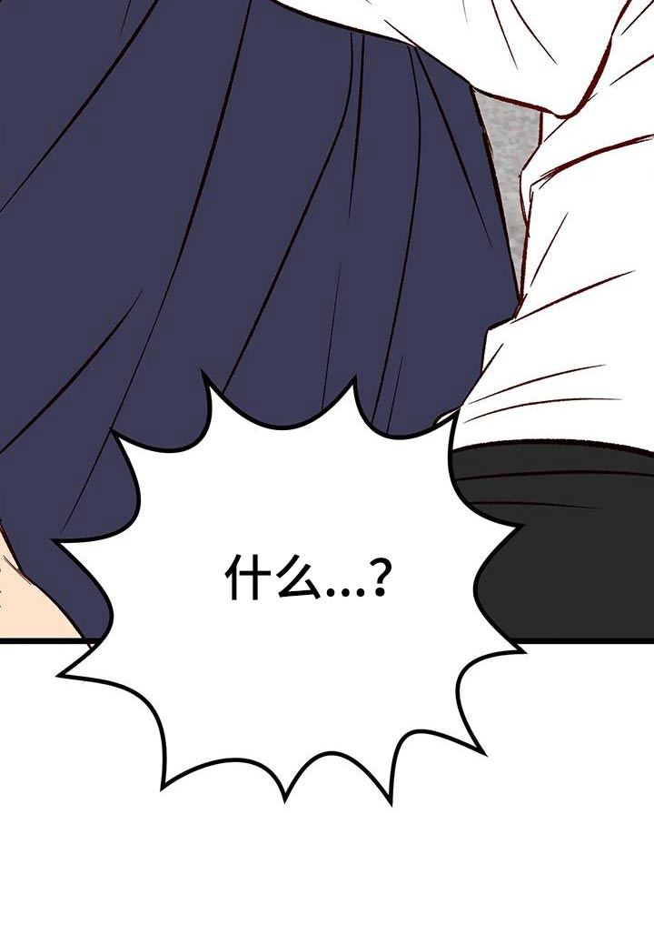 第59章：搬家17