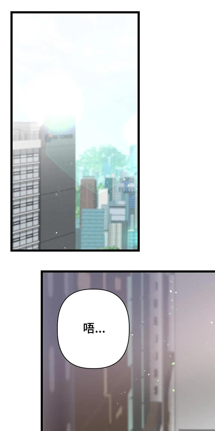 第50章：想办法0
