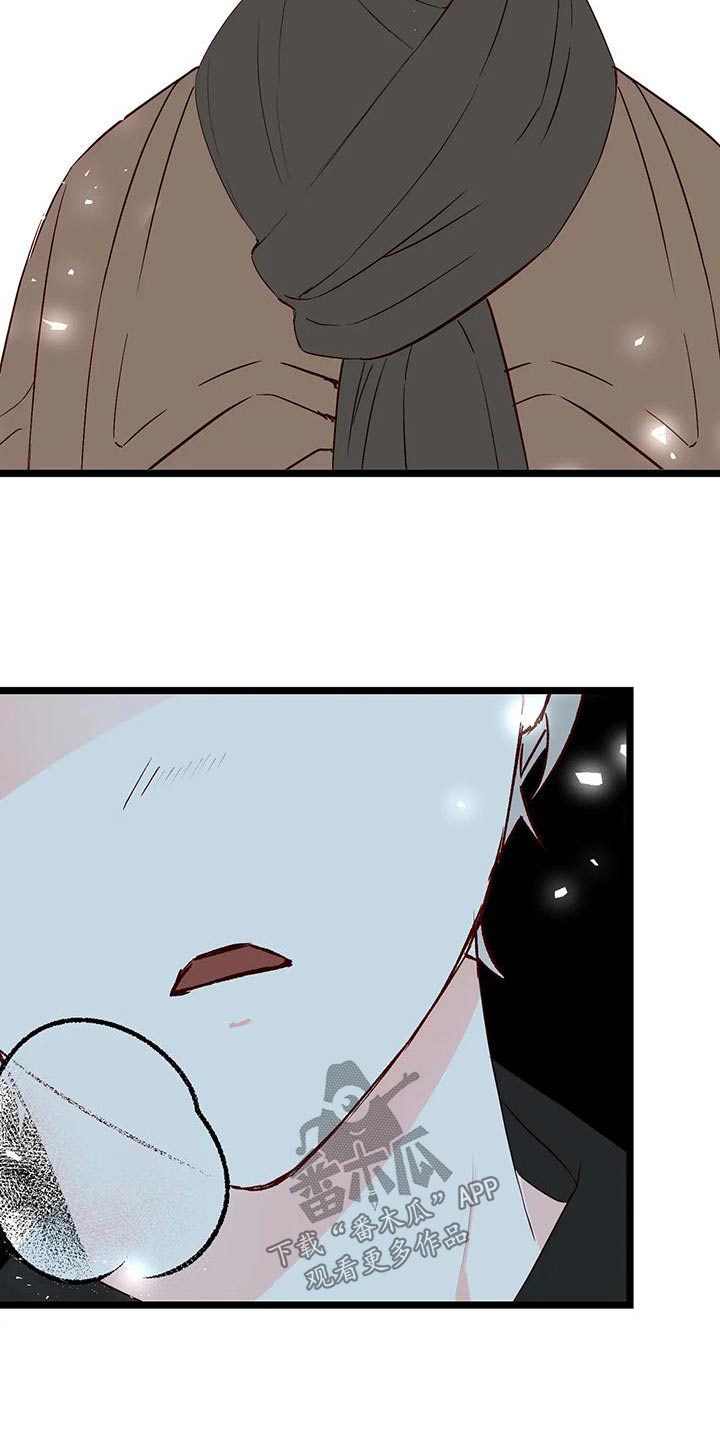 第53章：不担心10