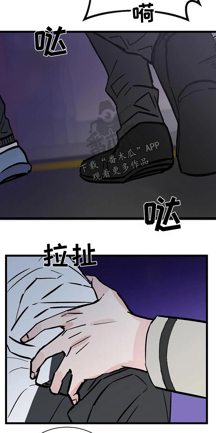 第29章：主张10