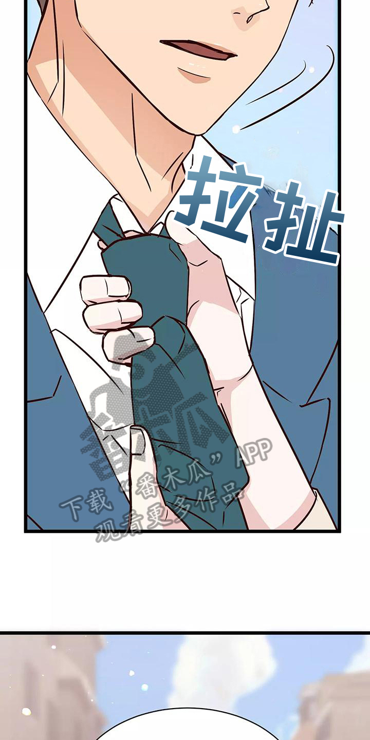 第15章：询问2