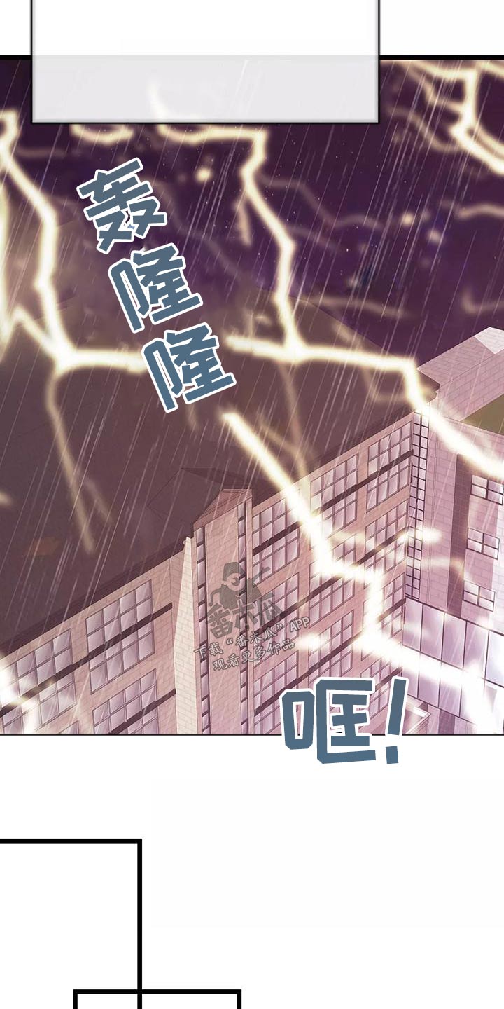 第24章：主动过27