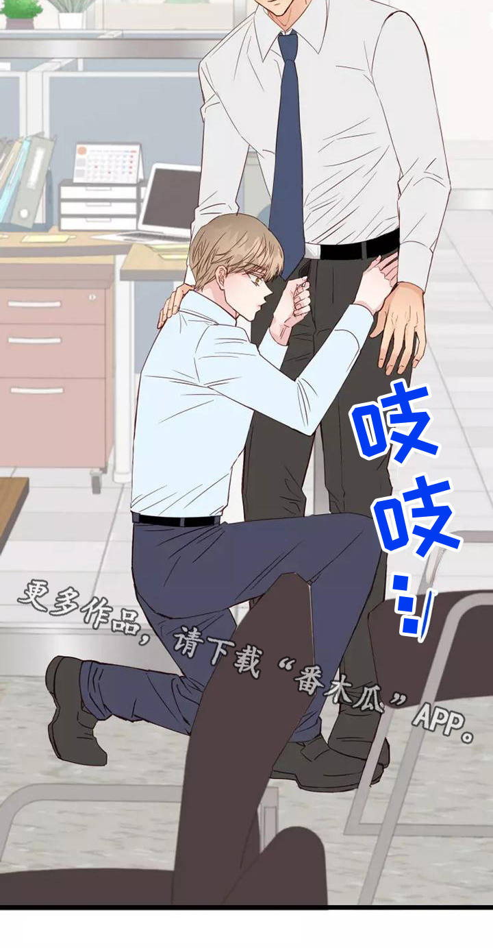 第11章：帮忙16