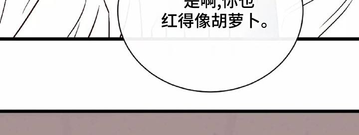 第26章：回去15