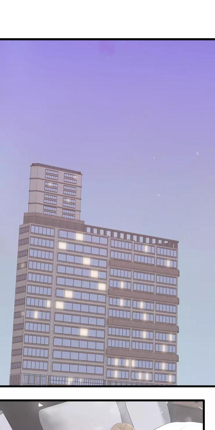 第6章：尴尬4