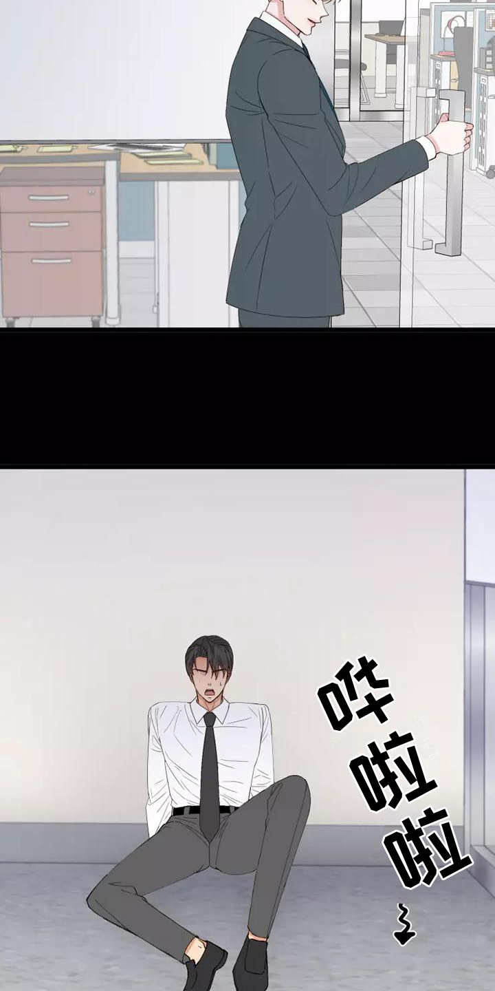 第5章：不亏10