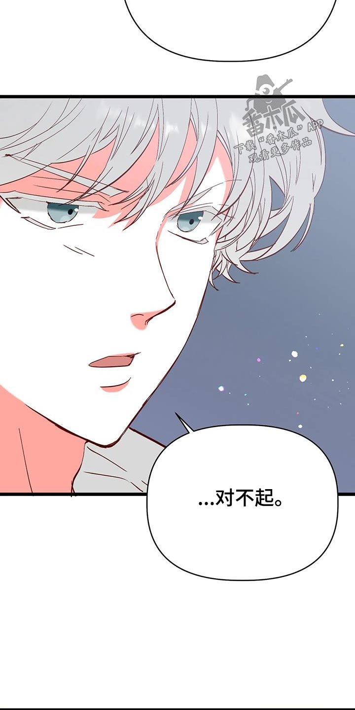 第56章：理解14