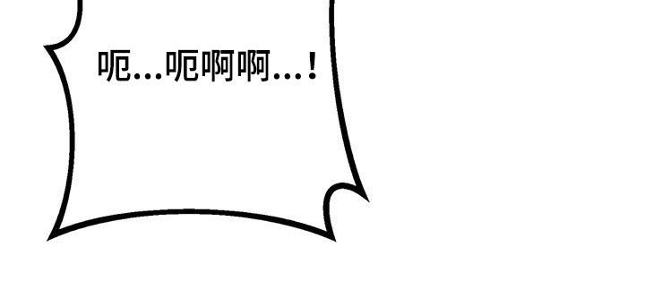 第33章：名列前茅31