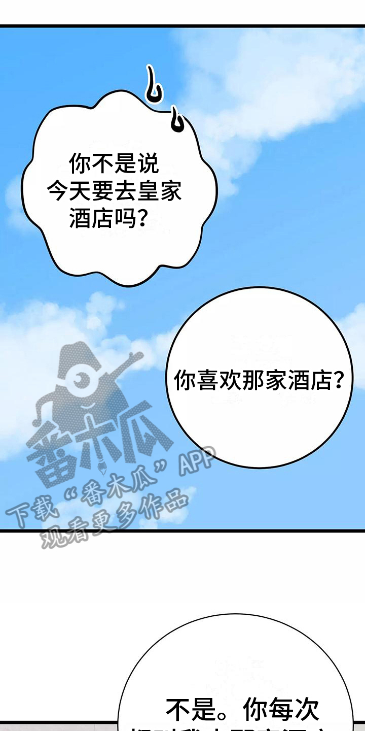 第15章：询问0