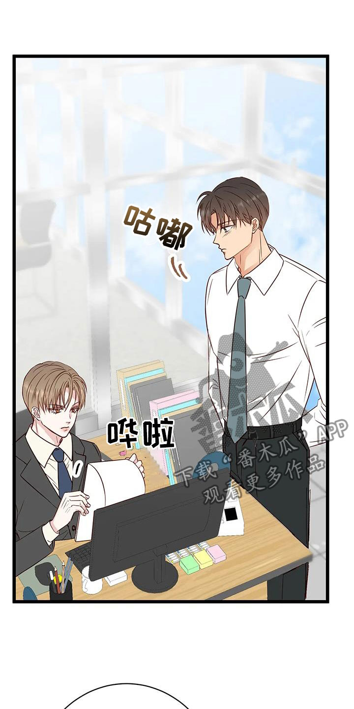 第38章：短信9