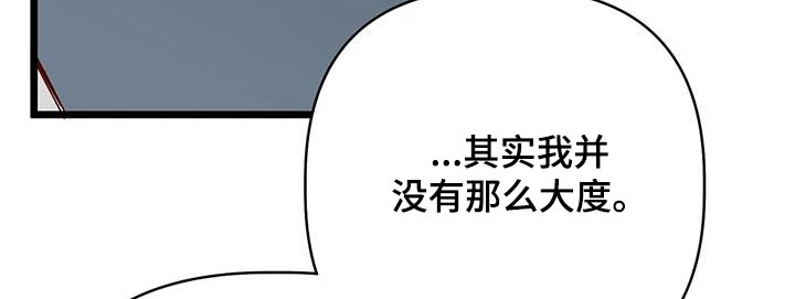 第56章：理解9