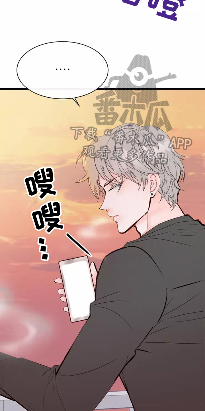 第9章：一起加班7