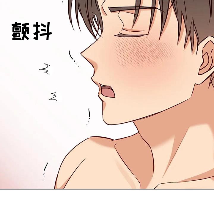 第49章：不知道5
