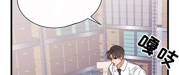 第25章：借口21
