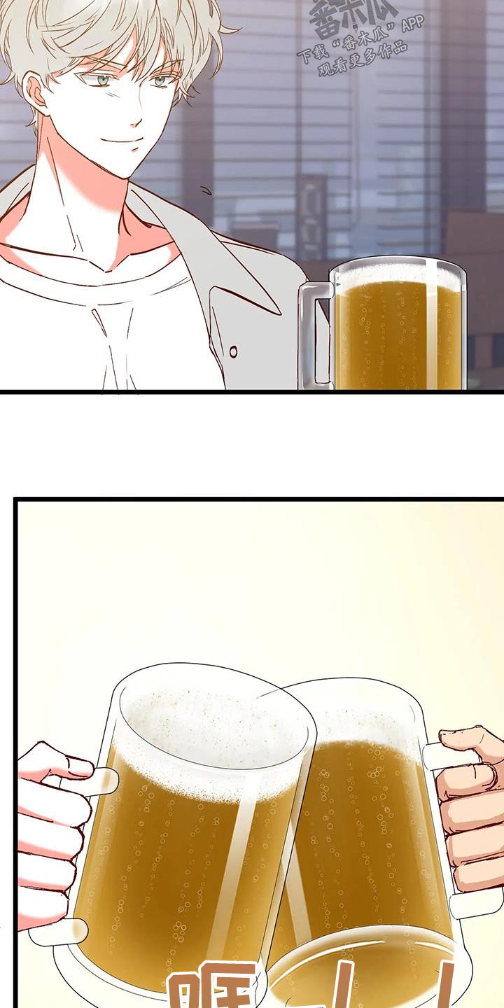 第56章：理解25